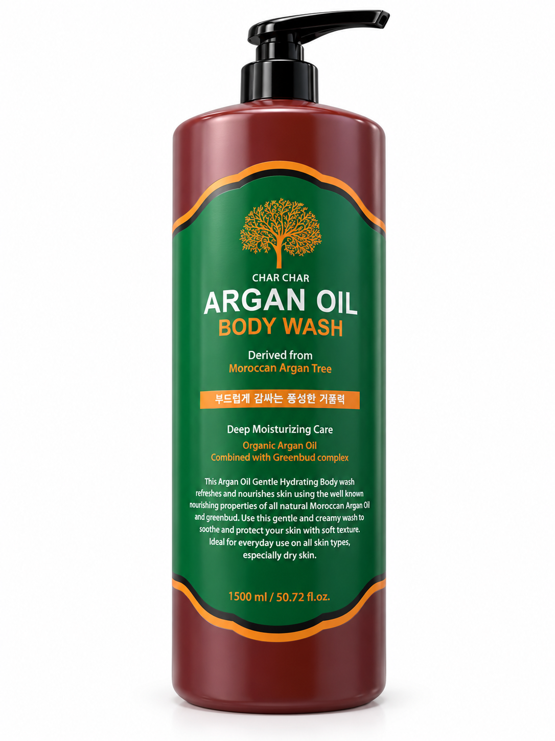 Argan Oil Body Wash