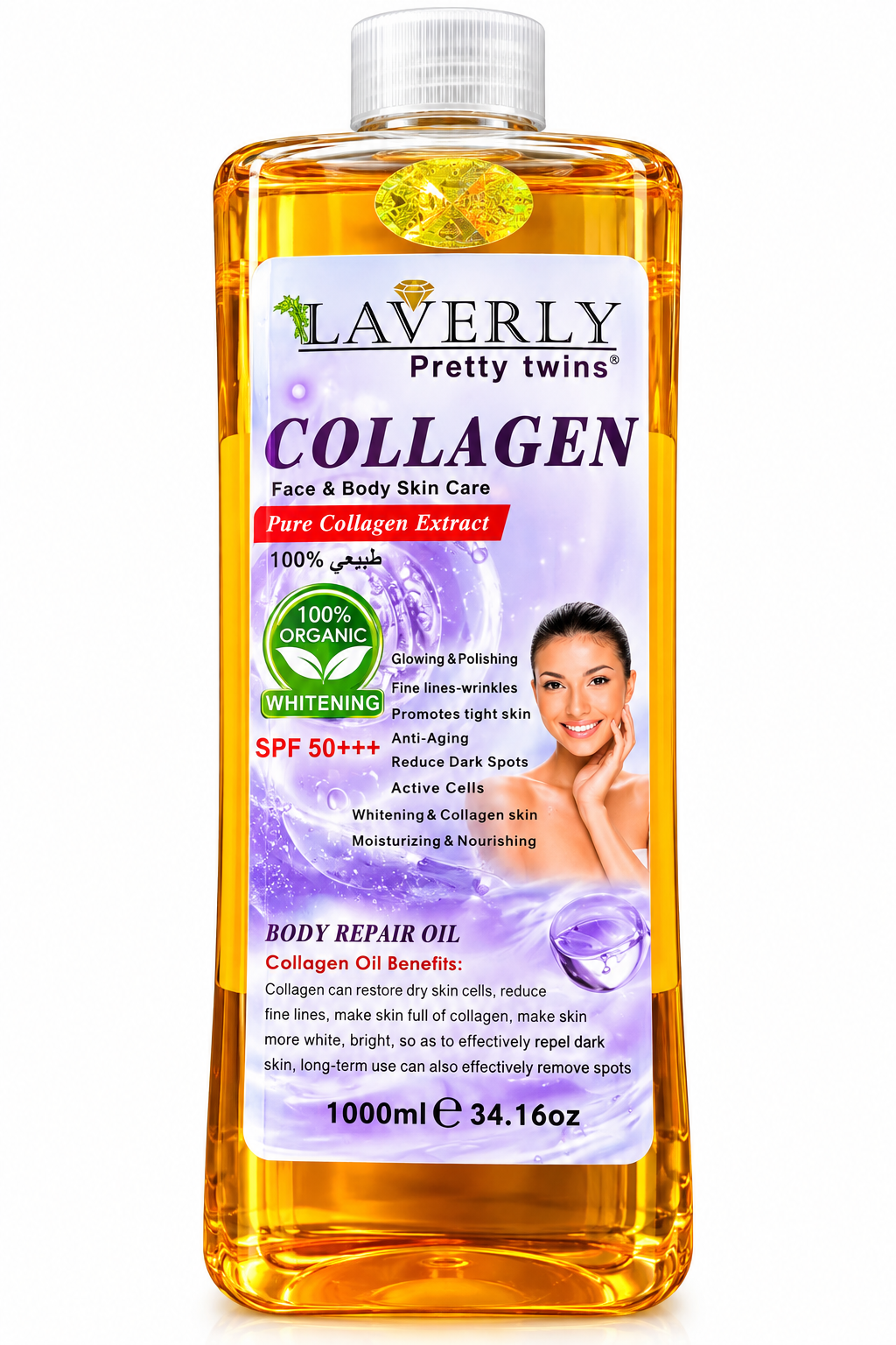 Laverly Collagen Body Repair OIl