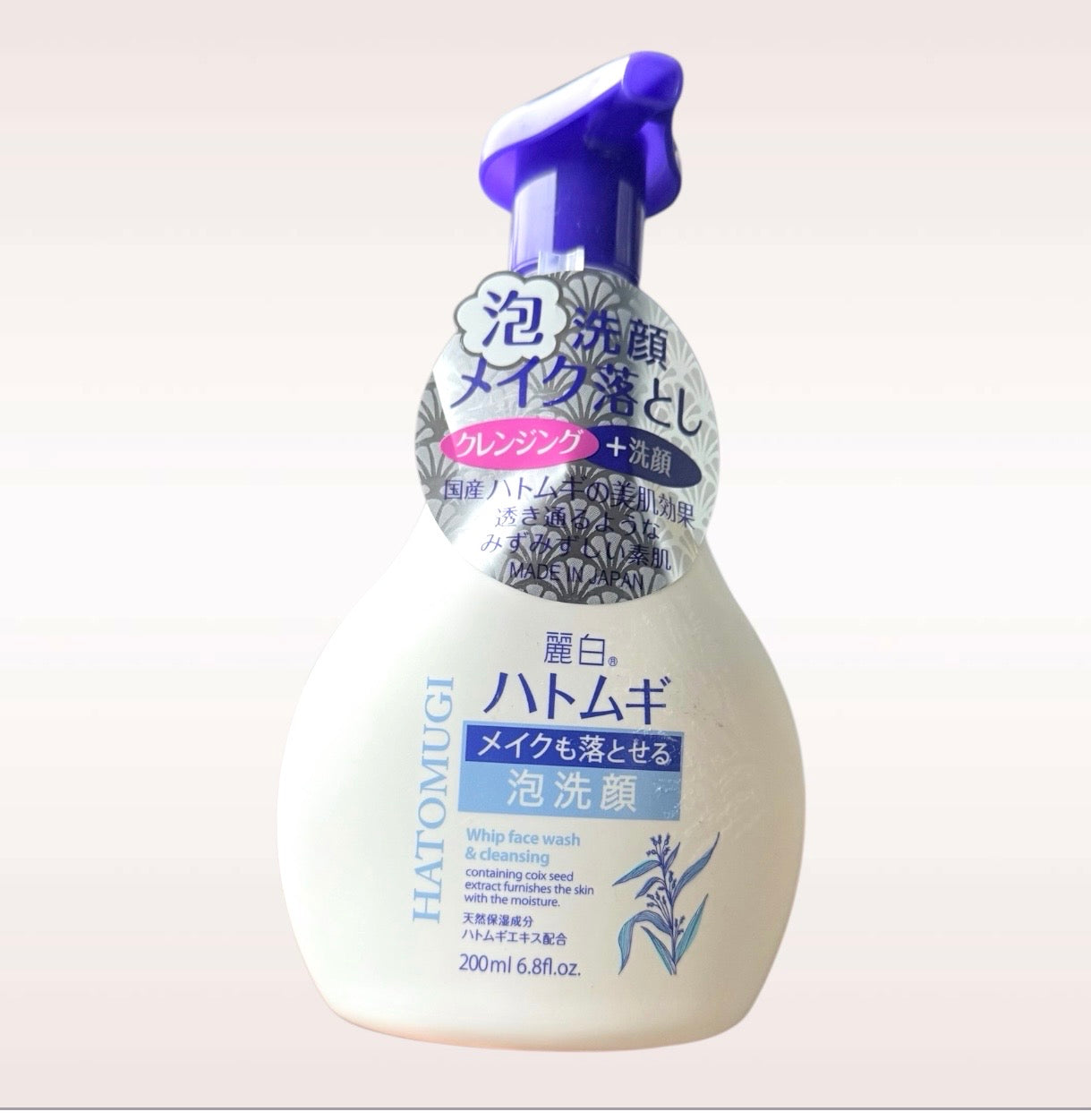 Whip Face Facial Cleanser