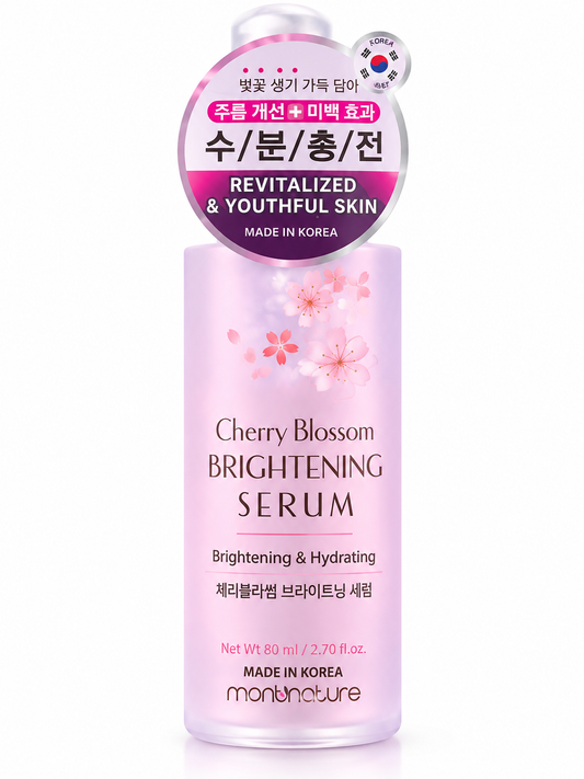 Cherry Blossom Brightening Face Serum