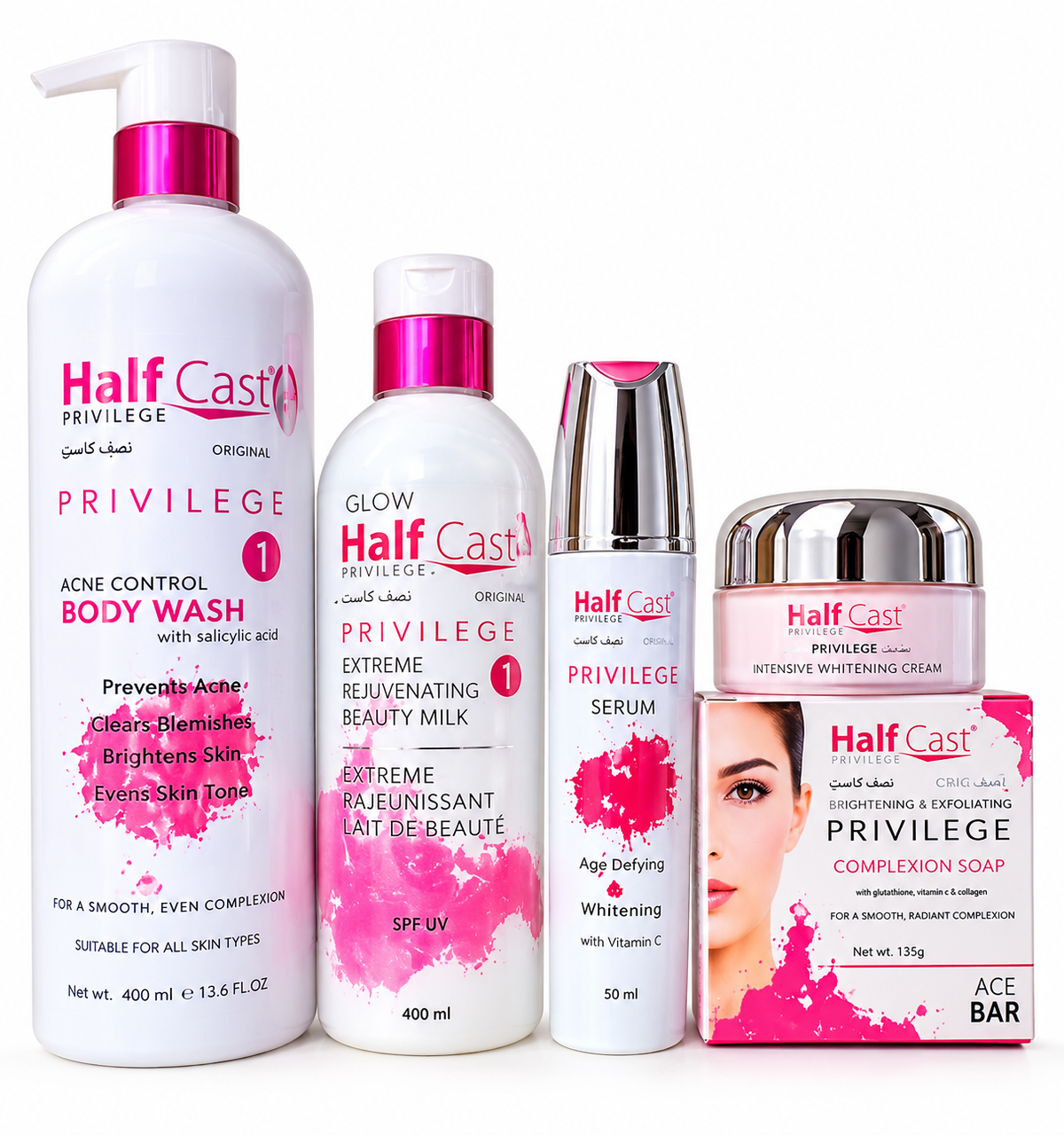 Privilege Halfcast Whitening Set